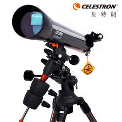 CELESTRON 星特朗 ASTROMASTE 90EQ 望远镜 21064（折射式、天地双观）