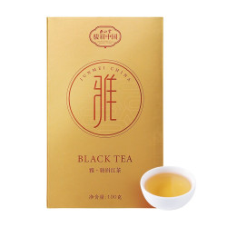 正山堂茶业 红茶骏眉工艺骏眉中国特级茶叶 雅100g盒