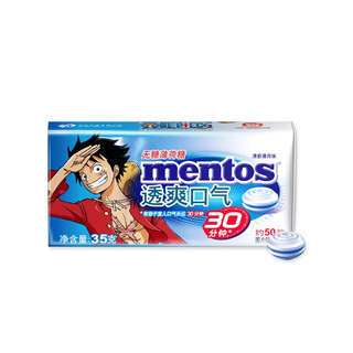 mentos 曼妥思 无糖薄荷糖 清新薄荷味 35g