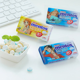 mentos 曼妥思 无糖薄荷糖 清新薄荷味 35g