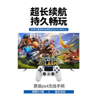 索尼PS4原装pro游戏手柄steam无线蓝牙usb电脑PC安卓手机ios PS4全新原装暗夜黑