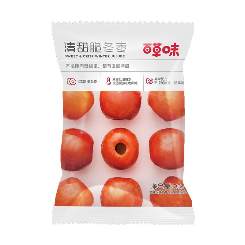 be&cheery 百草味 清甜脆冬枣 35g