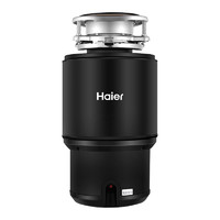 Haier 海尔 LD700-H1 垃圾处理器