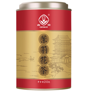 茉莉红罐2023年新茶浓香型特级茉莉花茶叶口粮茶200g罐装 茉莉花茶200g