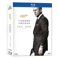《007大破天幕杀机+007大战皇家赌场》（蓝光碟 2BD50）