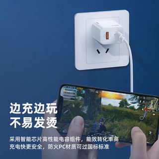 REMAX 睿量 快充20W充电器PD双口插头适用苹果11小米iphone12迷你原装 黑色款