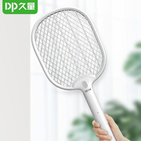 久量 充电电蚊拍灭蚊拍家用led灯灭蝇拍2000毫安大容量锂电池DP-831（升级大网面）