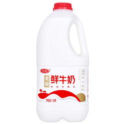SANYUAN 三元 全脂纯鲜牛奶  1.8L