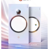 AUPU 奥普 Q360cn 热能环浴霸 2600W