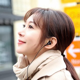 Xiaomi 小米 BRE01JY 半入耳式动圈有线耳机 黑色