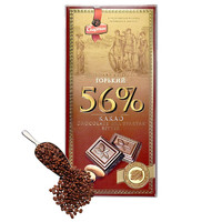 优素 斯巴达克56% 精英巧克力