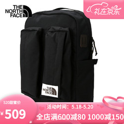 THE NORTH FACE 北面 TheNorthFace北面双肩包男包女包秋冬日常徒步旅行户外运动包休闲包电脑包学生书包背包