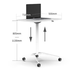 ECOLUS 宜客乐思 电脑桌书桌 可移动升降桌 写字桌 LS801WT