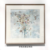 Ben Art Gallery 本艺术空间 孙岩油画作品《花》版画 小清新空间装饰画  实木画框 45*45