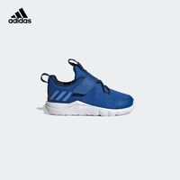 adidas 阿迪达斯 RapidaFlex El I G27111 婴童训练鞋