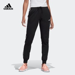 adidas 阿迪达斯 DP2377 女装运动长裤