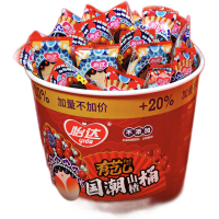 yida 怡达 山楂零食桶 540g