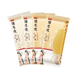 yili 伊利 须尽欢礼盒 （甘饴厚乳浓奶+午后芝士浓奶）  60g*4支盒