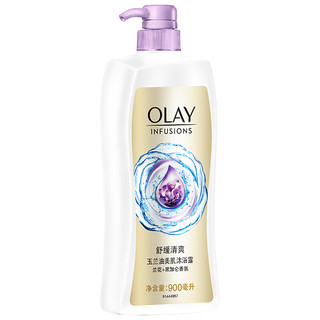 OLAY 玉兰油 舒缓清爽美肌沐浴露 900ml