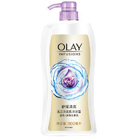 OLAY 玉兰油 舒缓清爽美肌沐浴露 900ml