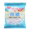 Erko 伊高 无糖 棉花糖 500g