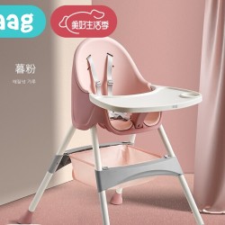 AAG 宝宝餐椅