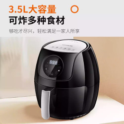 Joyoung 九阳 空气炸锅智能多功能定时控温3.5升L