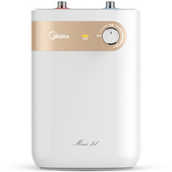 Midea 美的 小厨宝5L储水式热水宝热水器家用厨房上出水小型电热水器15A1