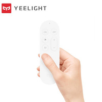 Yeelight 易来 智能吸顶灯蓝牙遥控器客厅卧室智能吸顶灯遥控调光调色