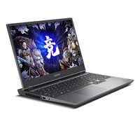 LEGION 联想拯救者 Y7000P 2020款 15.6英寸 游戏本 钛晶灰(酷睿 i7-10750H、GTX 1650Ti 4G、16GB、512GB SSD、1080P、144Hz)