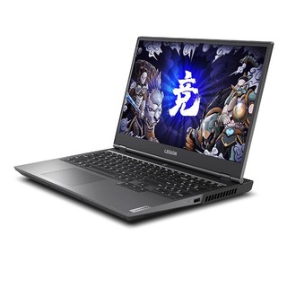 LEGION 联想拯救者 Y7000P 2020款 15.6英寸 游戏本 黑色(酷睿i7-10750H、GTX 1650 4G、16GB、512GB SSD、1080P、60Hz)