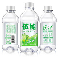 88VIP：yineng 依能 青柠味苏打水饮料350ml*24瓶弱碱性家庭家用量贩装 1件装