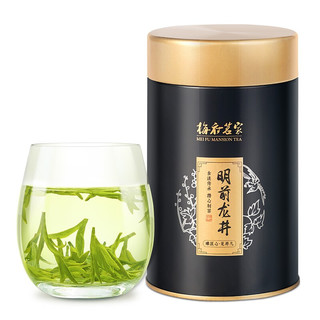 梅府茗家 明前龙井茶 150g