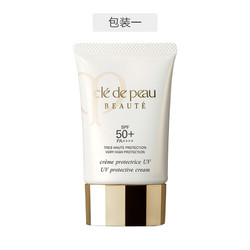 Cle de Peau BEAUTE 肌肤之钥 御龄养肤防晒乳SPF50PA++++ 50g