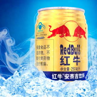 RedBull）维生素牛磺酸饮料250ml*6罐功能饮料