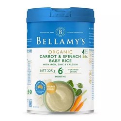 BELLAMY'S 贝拉米 胡萝卜菠菜大米粉 225g+原味 225g
