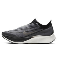 NIKE 耐克 Zoom Fly 3 AT8241-001 女子减震跑鞋