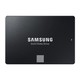 Prime会员：SAMSUNG 三星 870 EVO SATA 固态硬盘 250GB（SATA3.0）