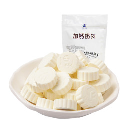 塔拉额吉 酸奶酪酥 原味奶贝 138g