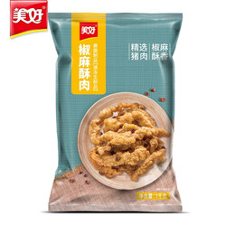 美好 椒麻小酥肉酥炸零食小吃 1Kg*2袋