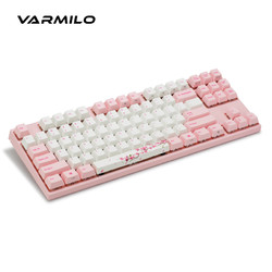 VARMILO 阿米洛 樱花粉轴 静电容V2 机械键盘 68键