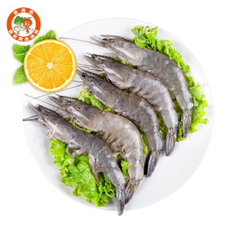 首食惠 厄瓜多尔白虾(中号) 1.8kg盒 90-108只 海鲜水产