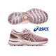 黑卡会员：ASICS 亚瑟士 GEL-NIMBUS 22 1012A586 女士运动鞋