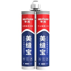 NIU YUAN 牛元 M200 瓷砖美缝剂 400ml