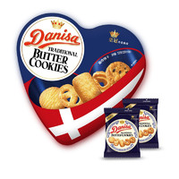 PLUS会员、有券的上：DATE CROWN 皇冠 丹麦曲奇饼干 爱心装132g