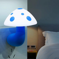 好得来 LED光控插电 智能小夜灯 蘑菇