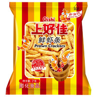 PLUS会员、有券的上：Oishi 上好佳 鲜虾条 膨化零食大礼包 7g*20袋