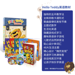 Hongen 洪恩 Hello Teddy幼儿英语套餐 6本英语书+6张DVD光盘