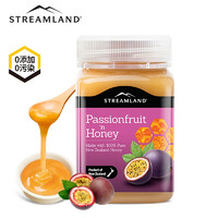 移动端：新溪岛 Streamland）新西兰进口蜂蜜 百香果蜂蜜500g