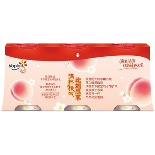 yoplait 优诺 优丝 季节限定 风味发酵乳 水嫩白桃味 135g*3杯